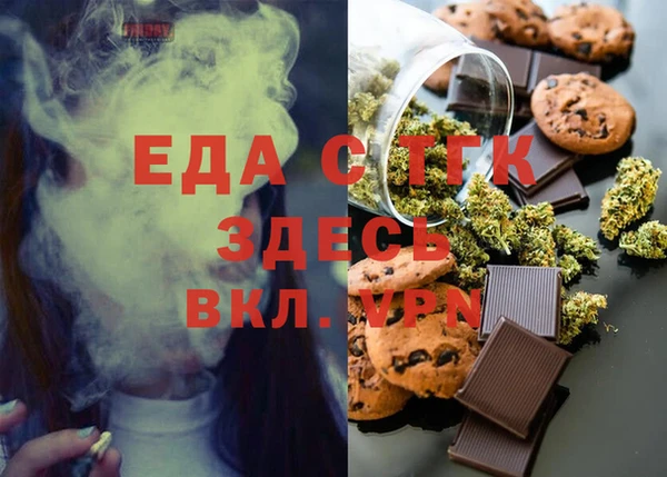 ешки Верея